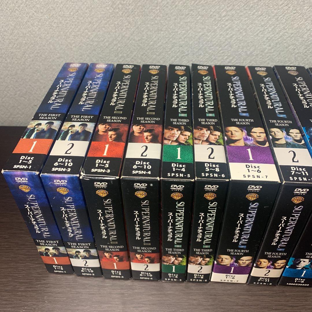 【値下げ】スーパーナチュラル　シーズン1〜8セット