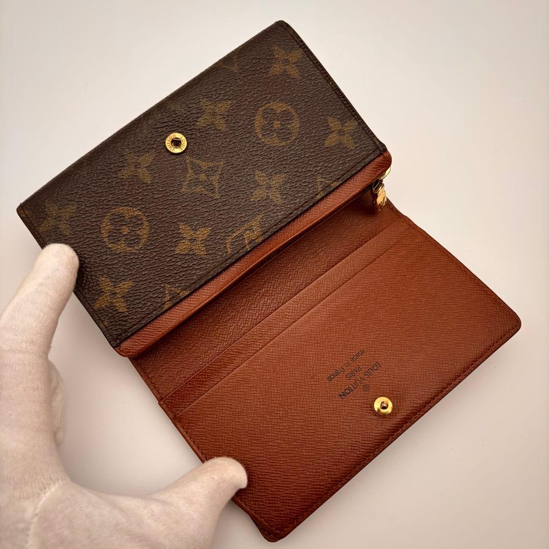 【鑑定済み】ルイヴィトン✨ポルトモネビエ トレゾール✨モノグラム✨二つ折り財布