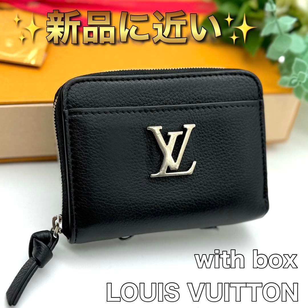い*須様 ルイヴィトン ロックミー ケース ジッピーパース 正規品