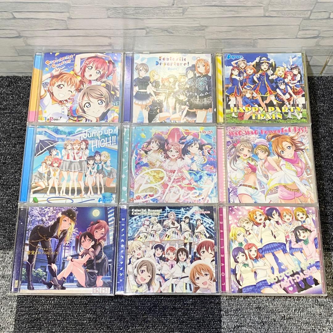 ラブライブ CD 40枚 まとめ売り