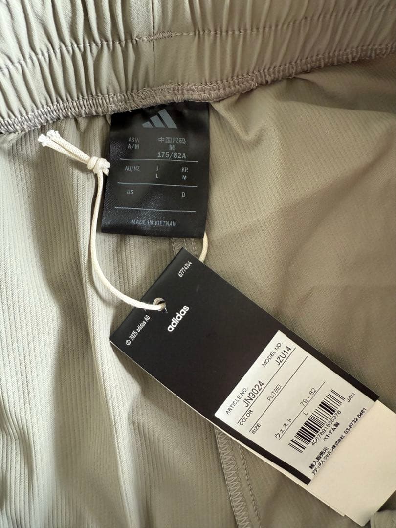 アディダス0　上下セットAdidas Z.N.E. ウーブンショーツ
