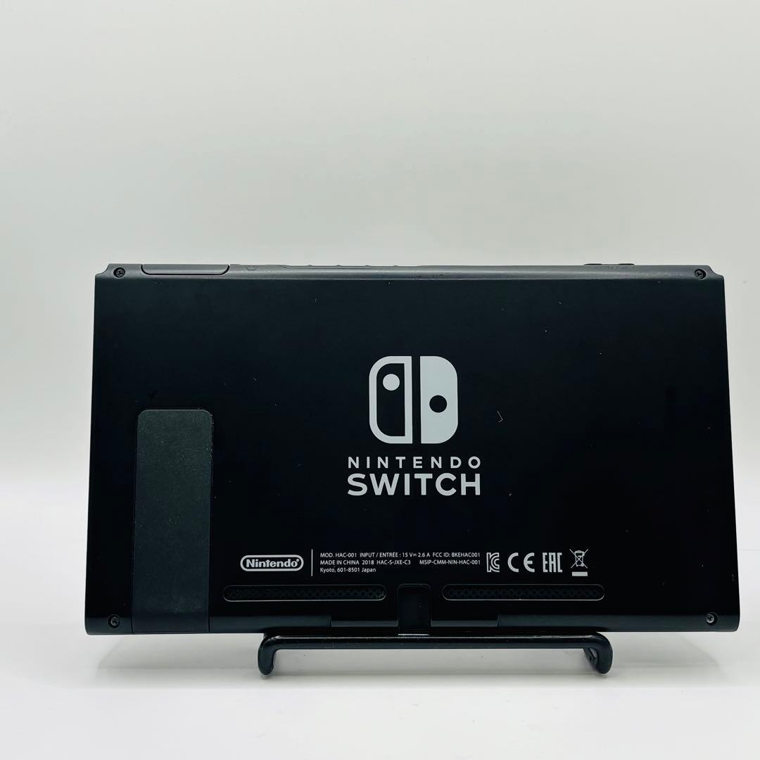 任天堂 ニンテンドースイッチ Nintendo Switch 2018年式 本体