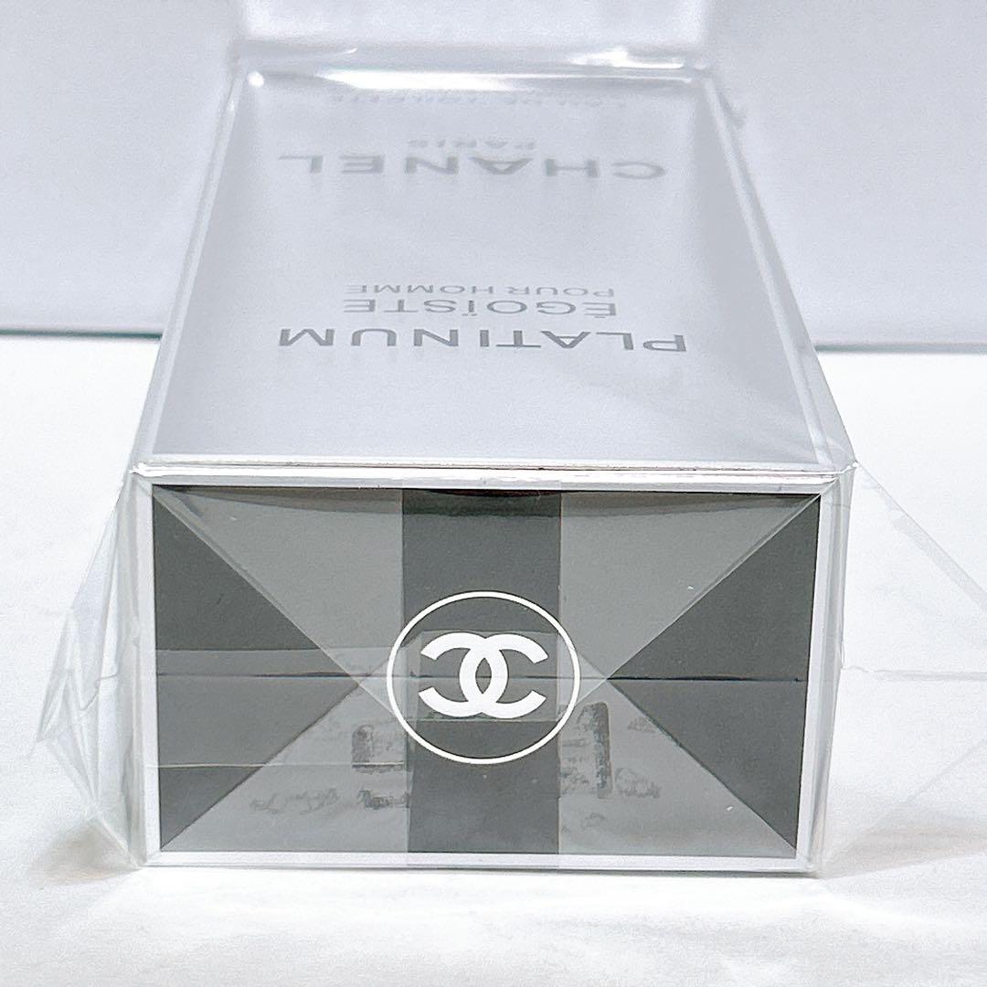 シャネル エゴイスト プラチナム オードトワレ 100ml CHANEL ⑤