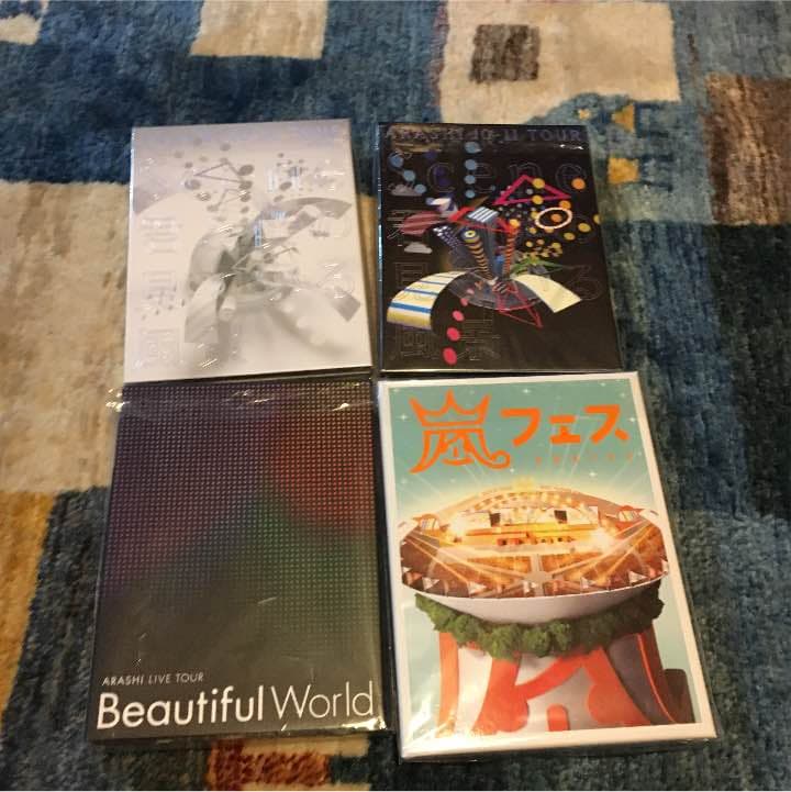 嵐 DVD 初回盤