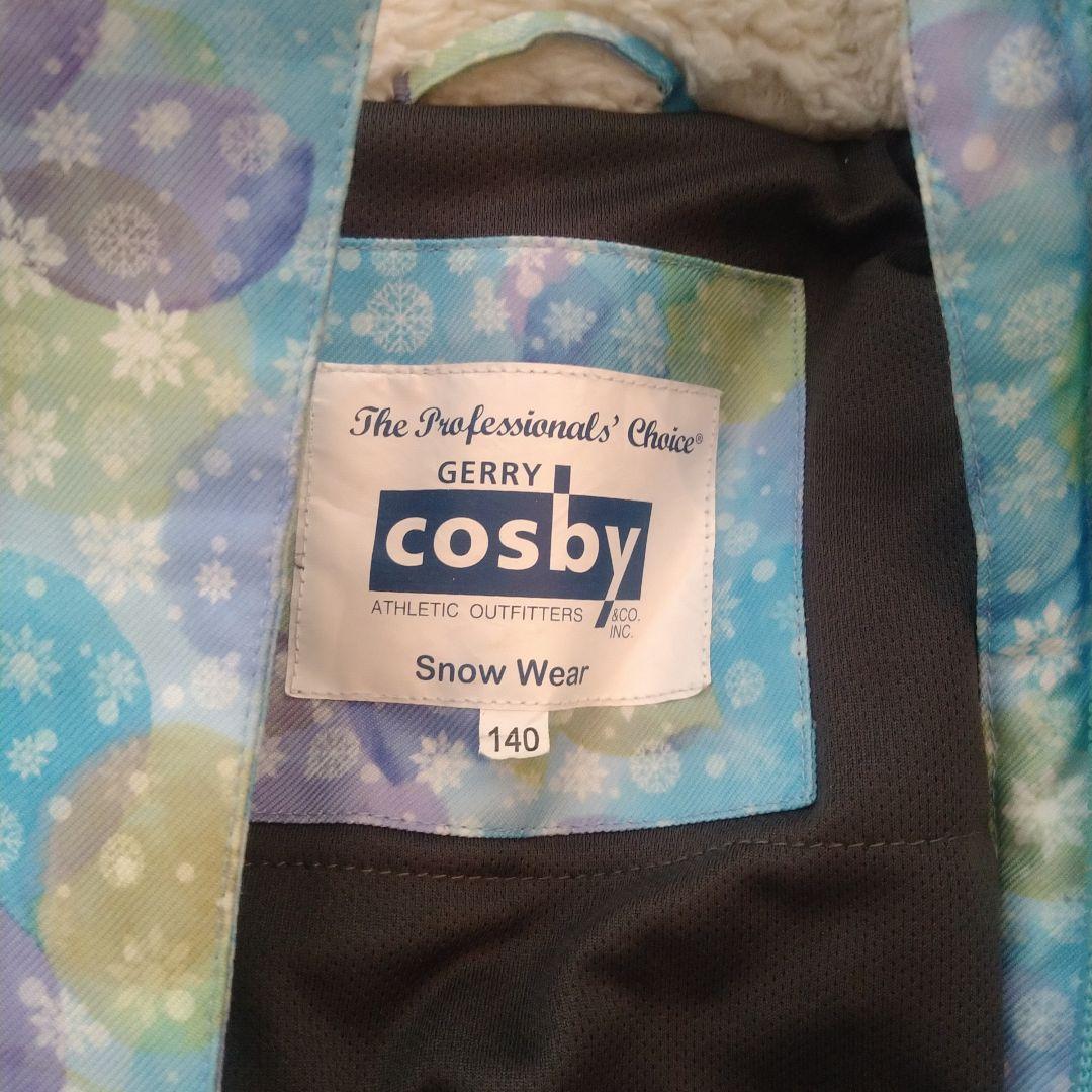 cosby スキーウェア上下セット　140