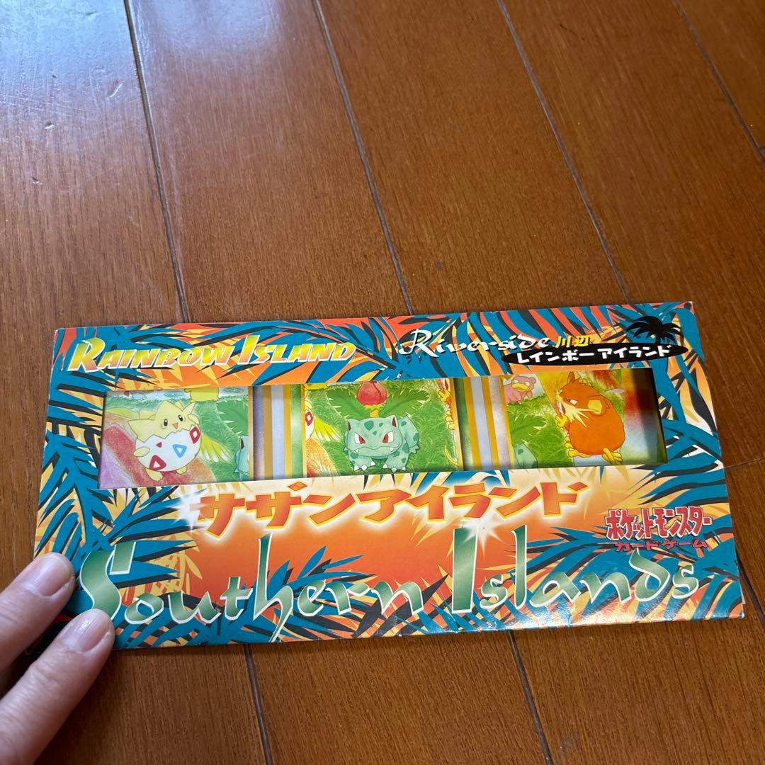 n*r様 旧裏ポケモンカード　サザンアイランド　川辺