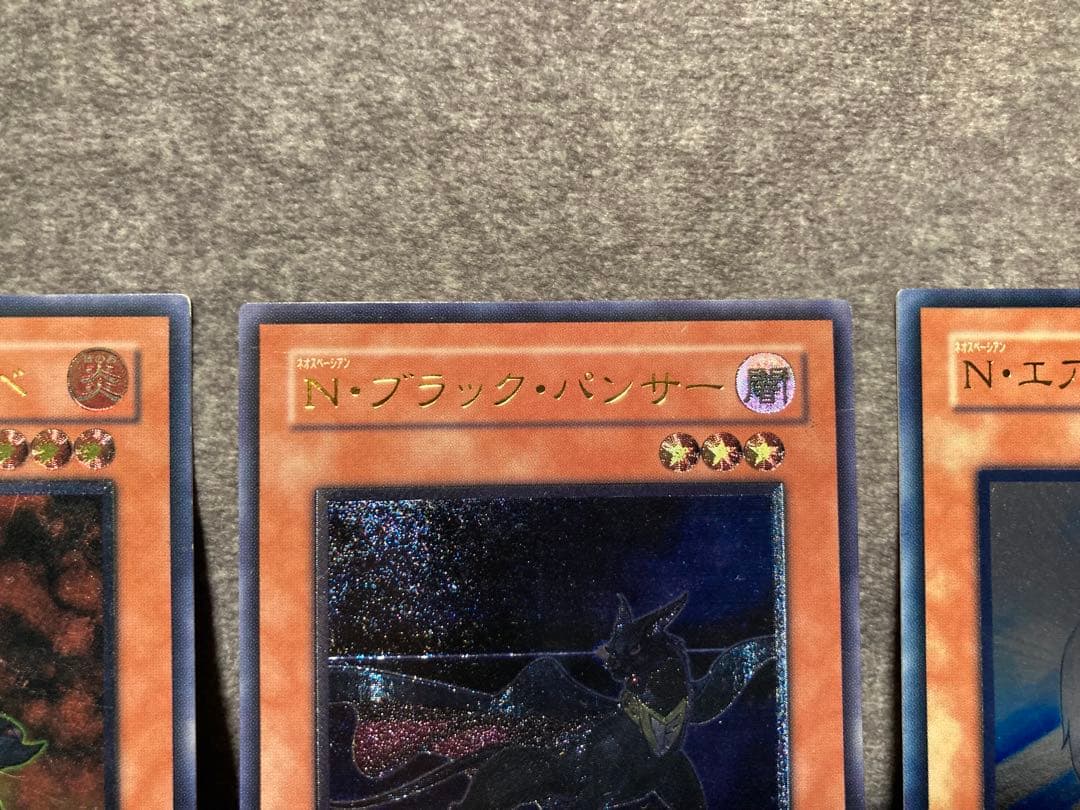 遊戯王　N・フレア・スカラベ　ブラック・パンサー　エア・ハミングバード