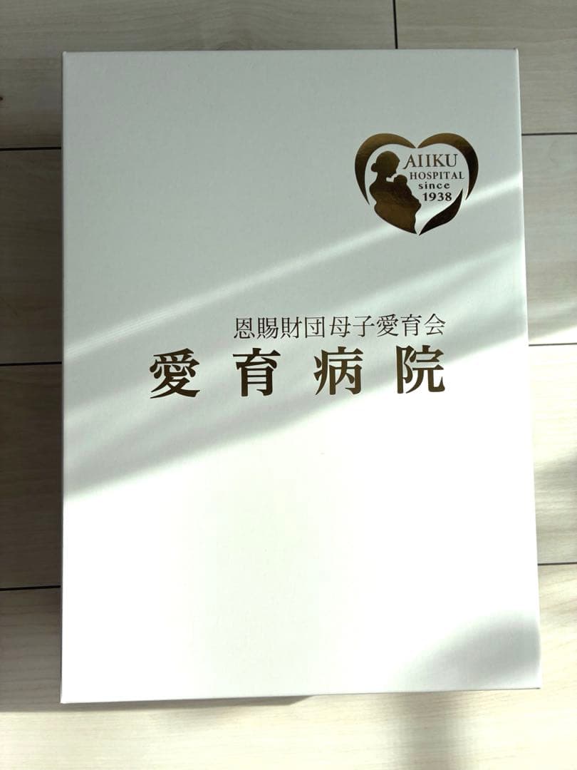 愛育病院　Miki House ベビー服セット7点　 クリーム色