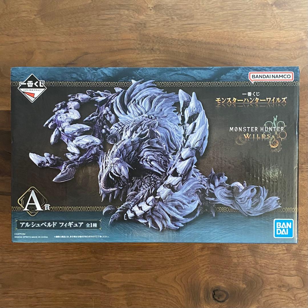一番くじ モンスターハンターワイルズ A賞 アルシュベルド フィギュア モンハン