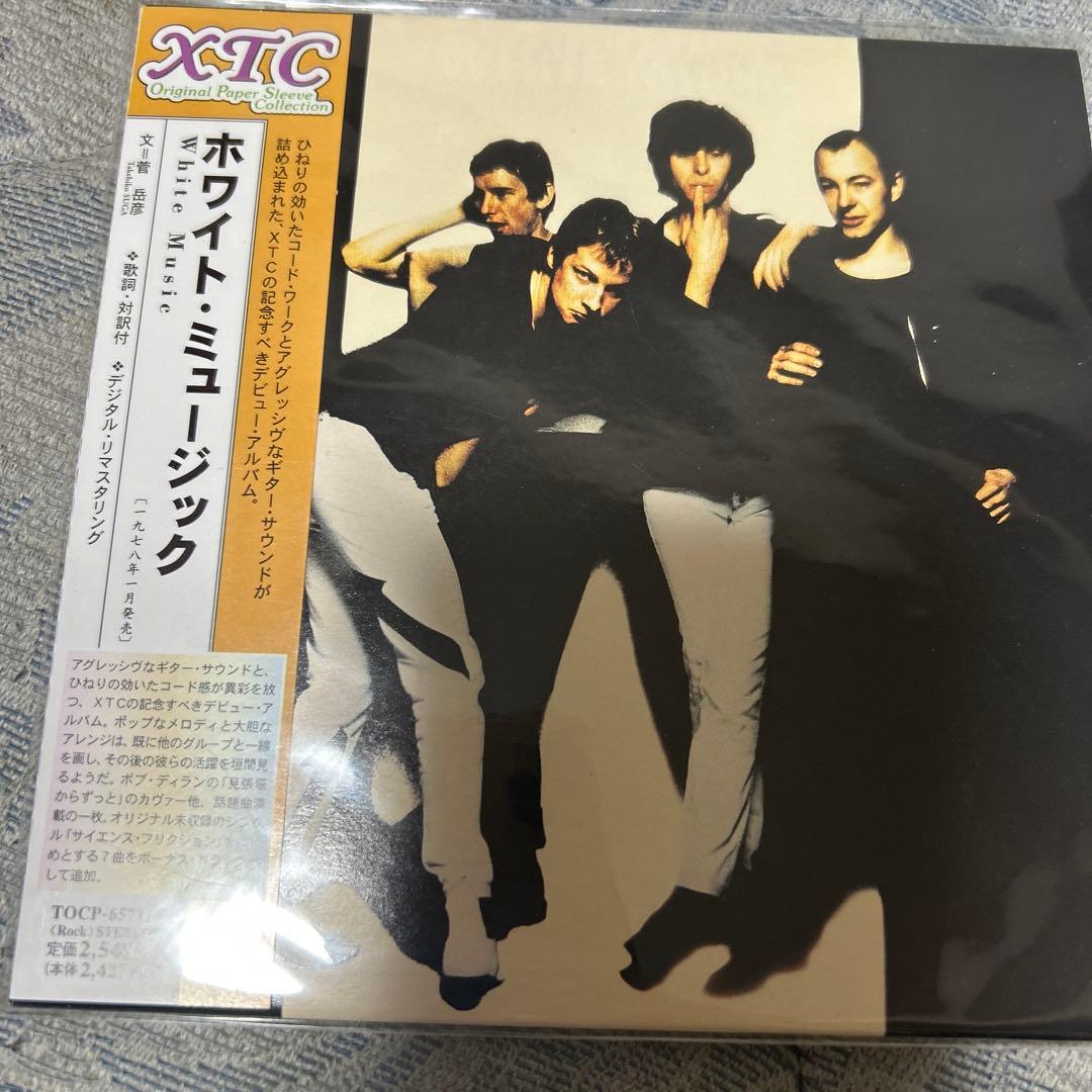 XTC Nonsuch ボックスセット 10枚 紙ジャケット