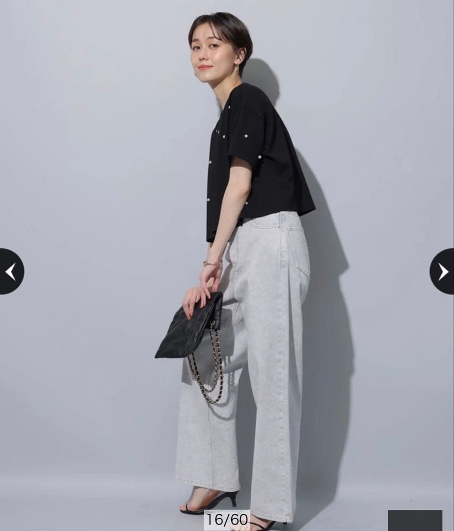 Arpege story ワイドデニムパンツ