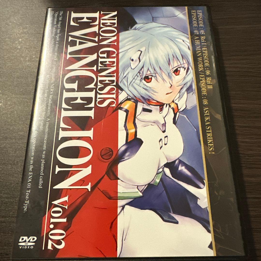 新世紀エヴァンゲリオン DVDボックスセット