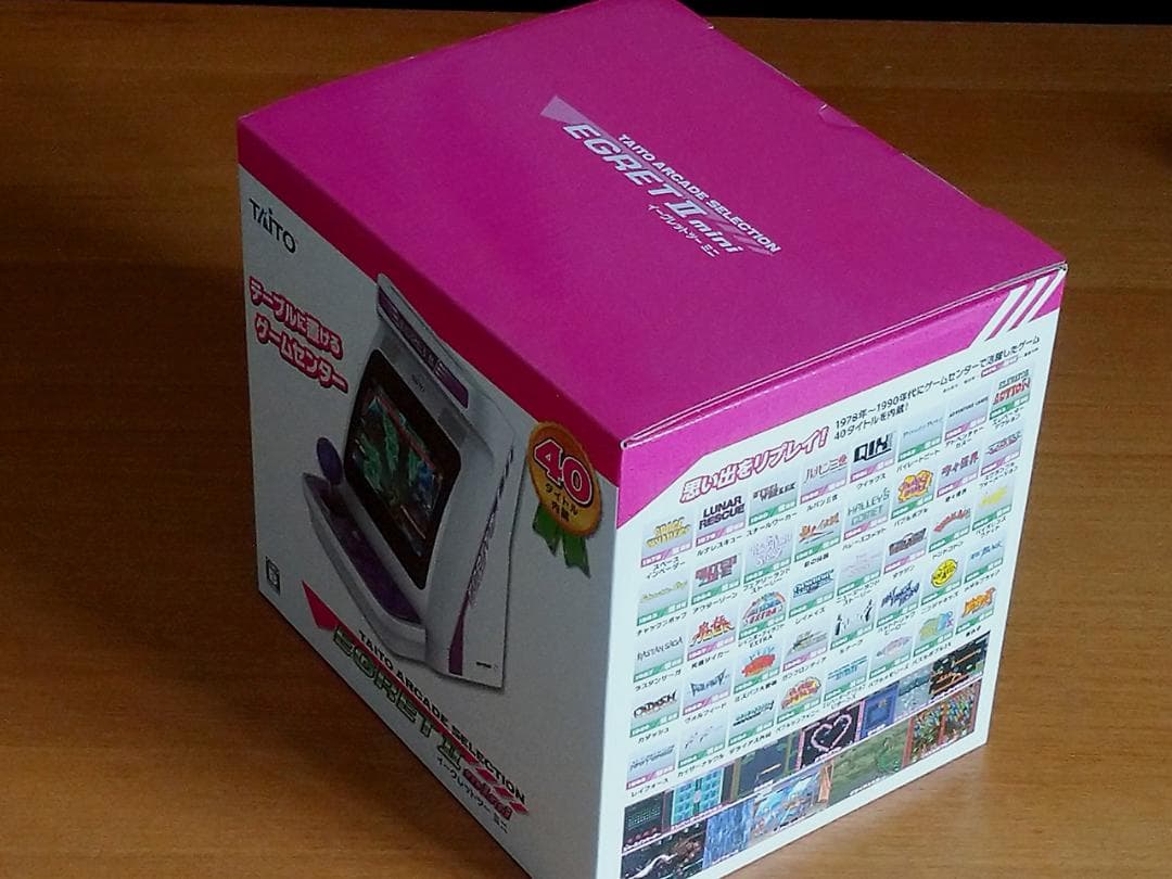 イーグレットツー ミニ　本体