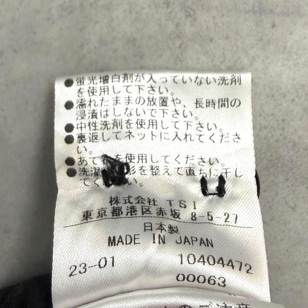 23SS【マーガレットハウエル】コットンリネンツイルスカート S ブラック
