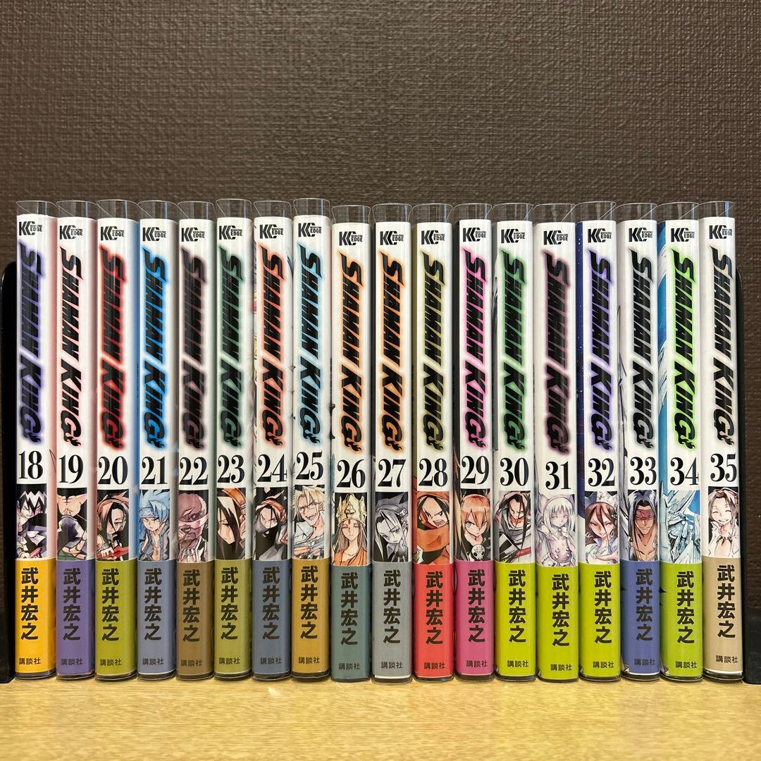 シャーマンキング(SHAMAN KING) 新装版 全35巻　初版・帯付・美品