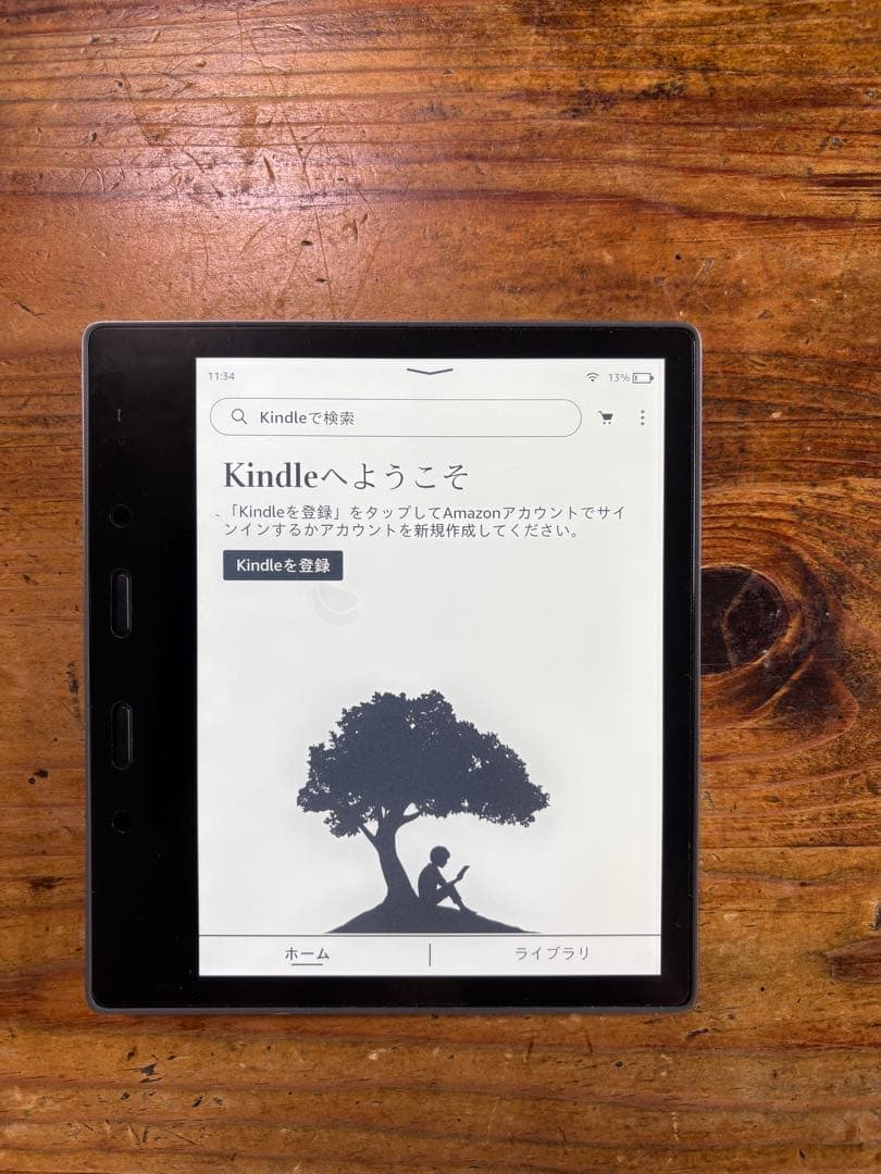 【ピンクの猫】Amazon Kindle Oasis