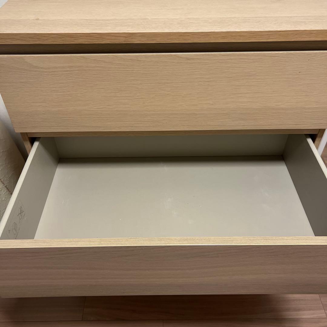 IKEA マルム　4段チェスト　たのめる便送料込み！