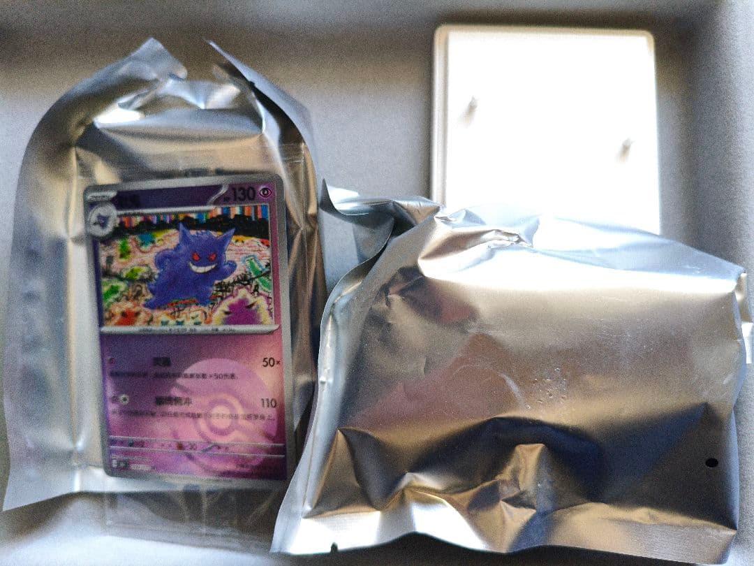 神*様様 ポケカ海外限定　正規品　ポケモンカード&フィギュア ゲンガー　絵夢点睛