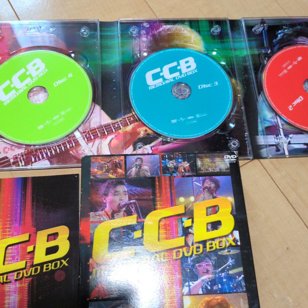 CCB MEMORIALBOX　メモリアルボックス 4枚セット