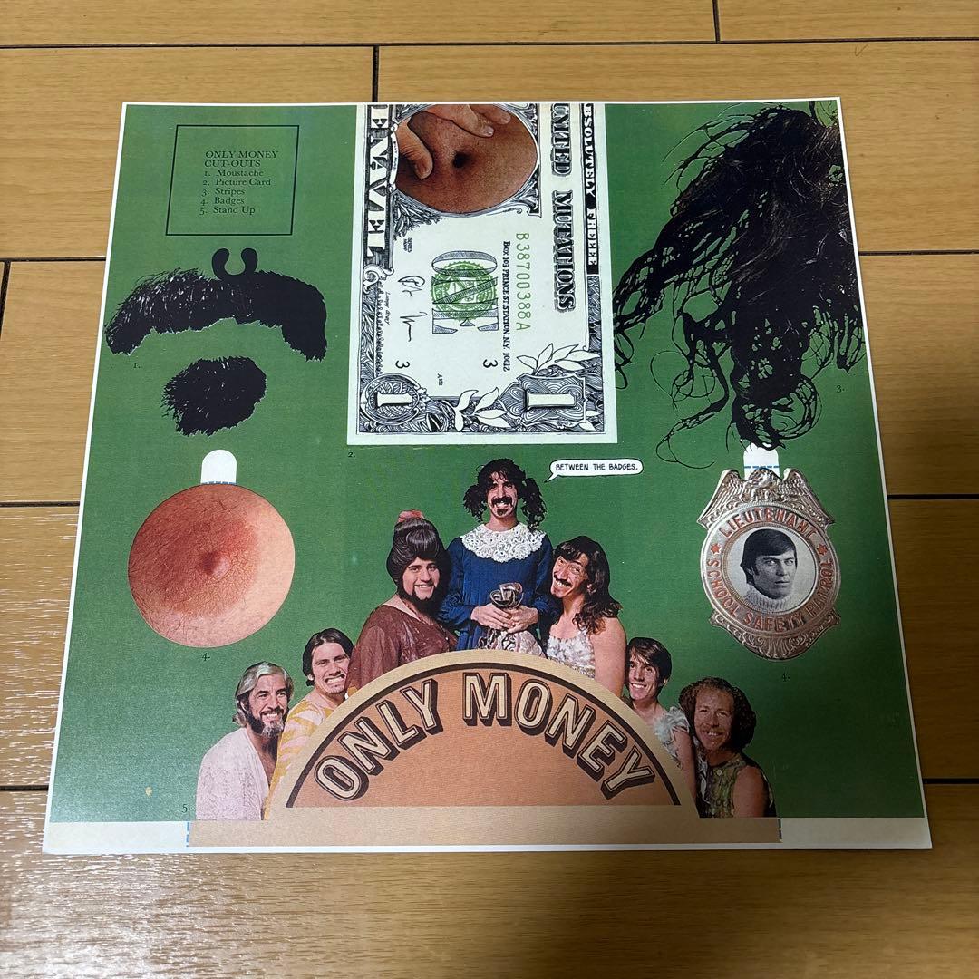 フランクザッパ「We're Only In It For The Money」