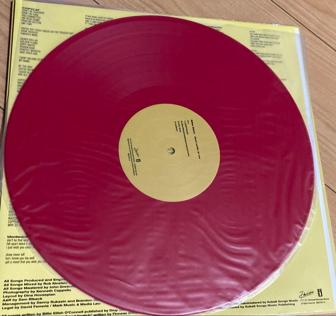Billie Eillish ビリーアイリッシュ レコード LP