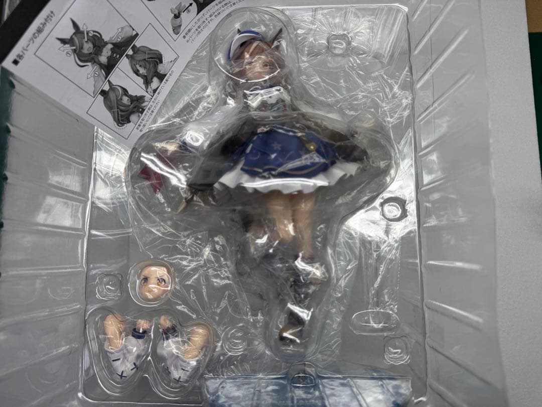 【開封品】ウマ娘 マチカネタンホイザ 1/7