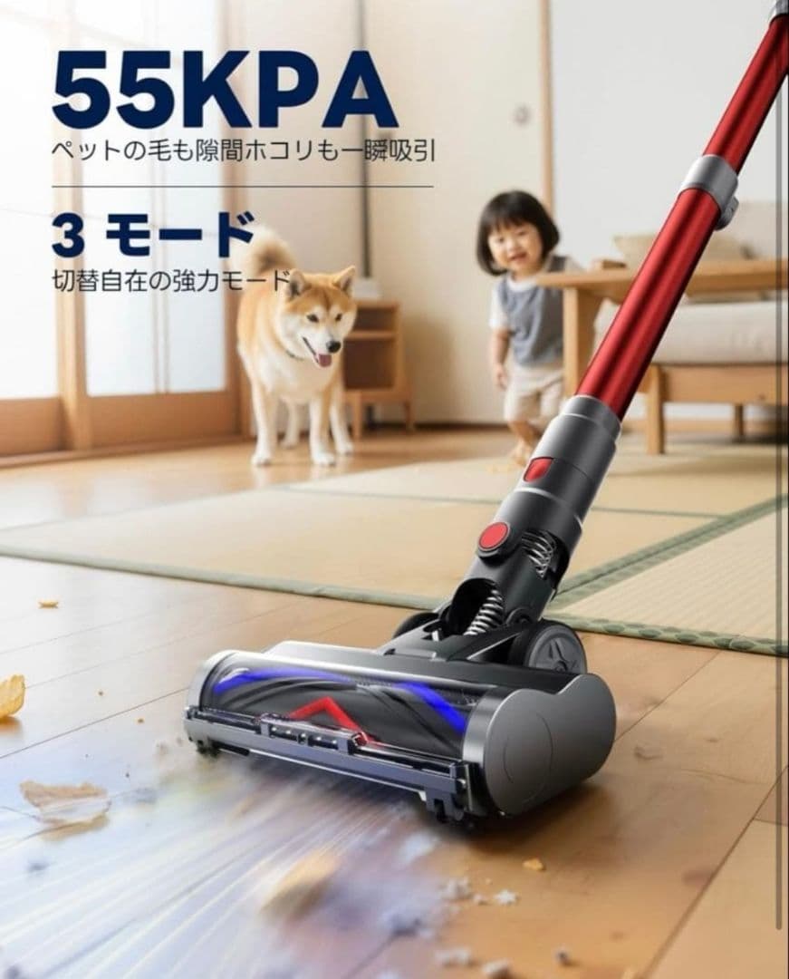 【新品未開封品】掃除機 5000pa　ToyMade コードレス掃除機 2WAY