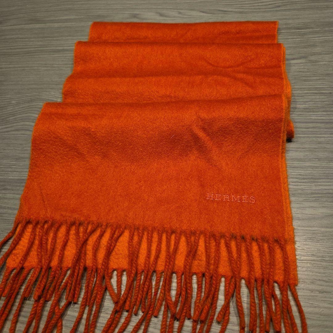 ヨジョン【美品】HERMES エルメス カシミヤ100%　オレンジマフラー