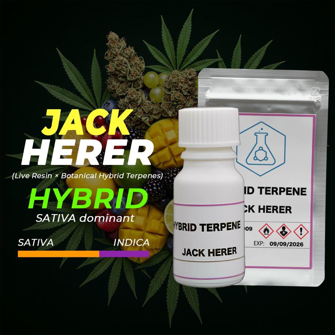 ハイブリッドテルペン Jack herer 2ml（大麻由来×植物由来）