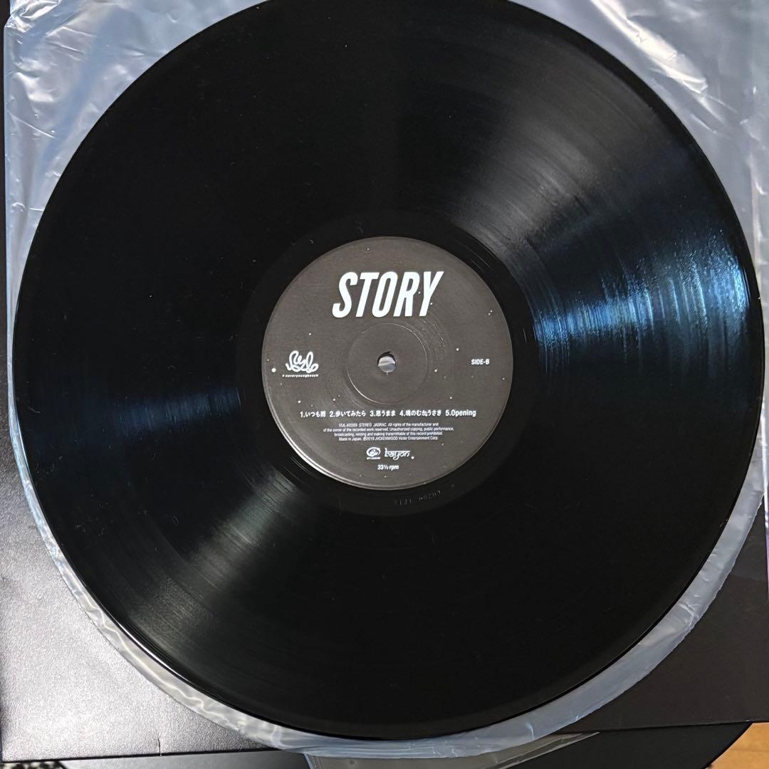 never young beach STORY 完全生産限定盤 (アナログ盤)