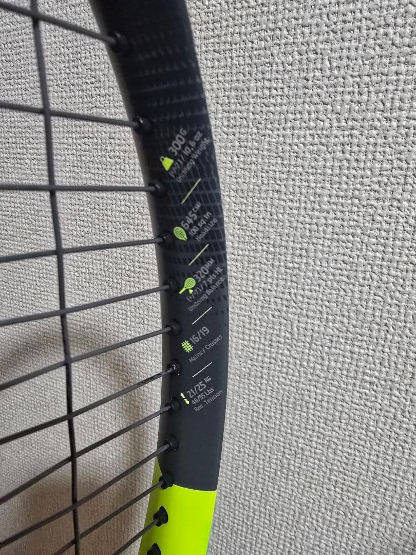 ほぼ未使用 2本セット BabolaT PURE AERO 2026 G2
