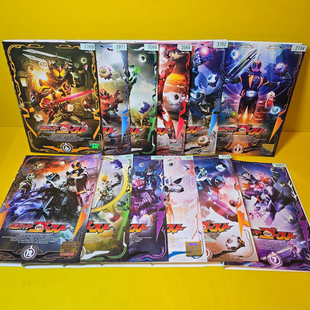 仮面ライダーゴースト DVD全12巻 セット 特撮