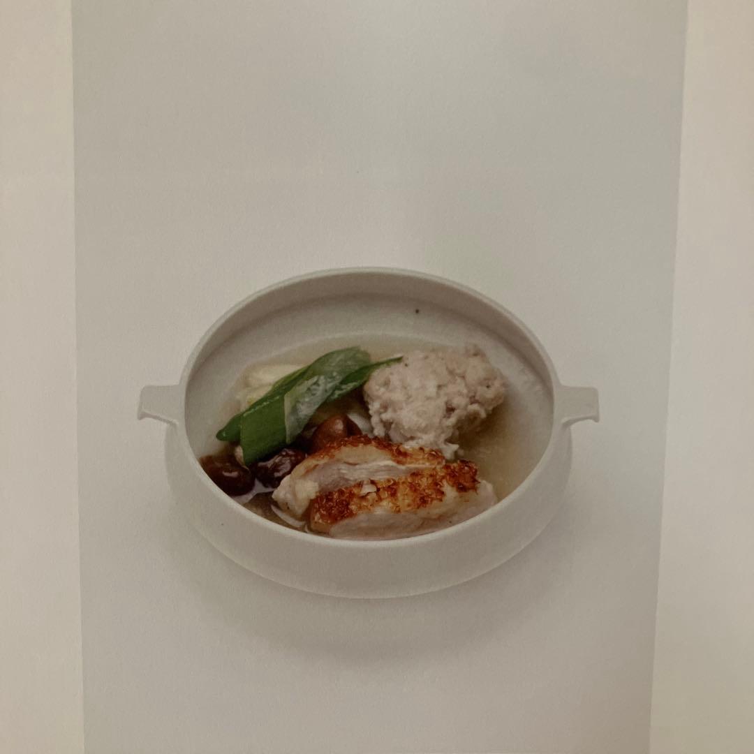 Jikyu 喰譜 Jiki-fu 緒方慎一郎
