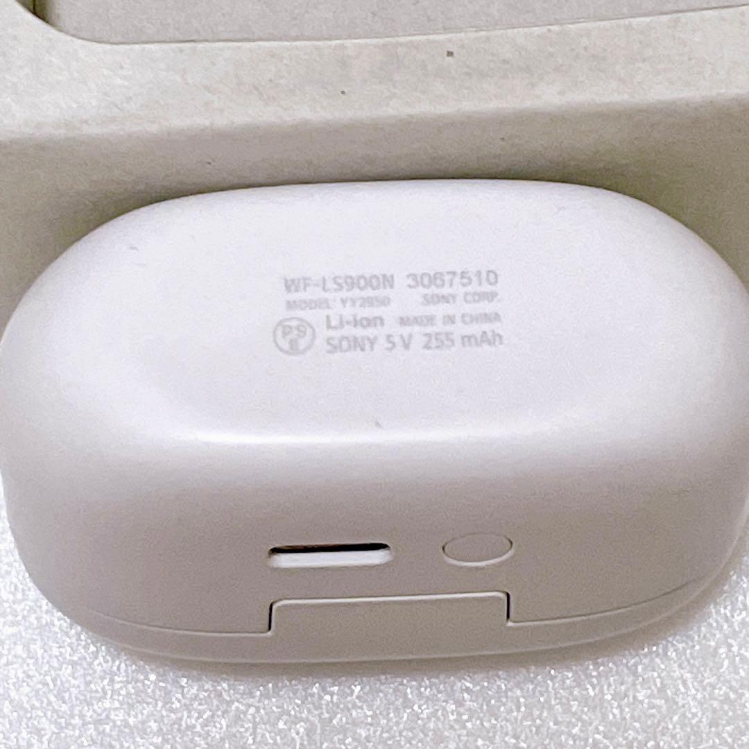 スマホアクセサリー SONY LinkBuds S WF-LS900N