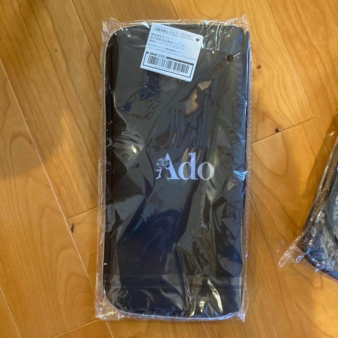 ラウンドワン限定　Ado　収納BOX ペンライトケース　描き下ろしイラスト