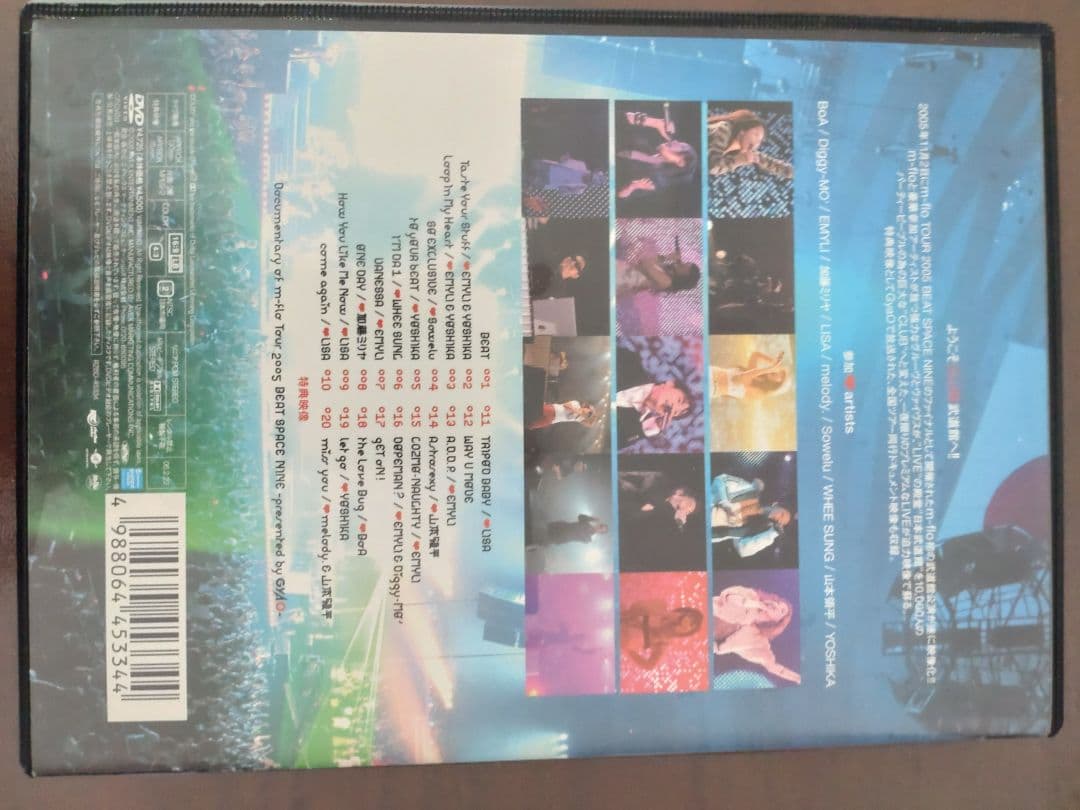 ミュージック m-flo Tour 2005 BEAT SPACE NINE DVD