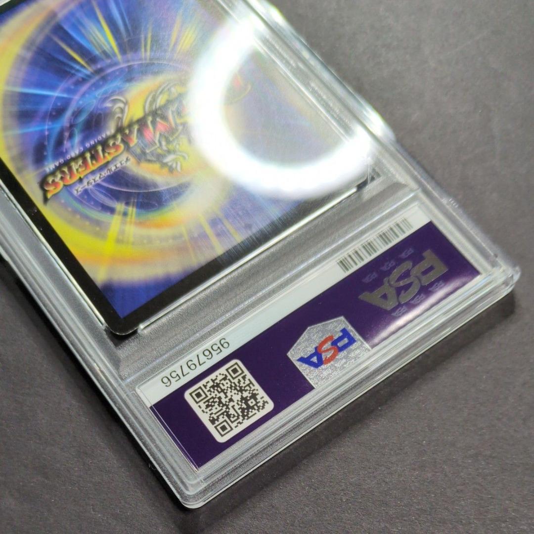 【psa9・再録版（キラ加工違い）】クリスタル・パラディン　SR　デュエマ