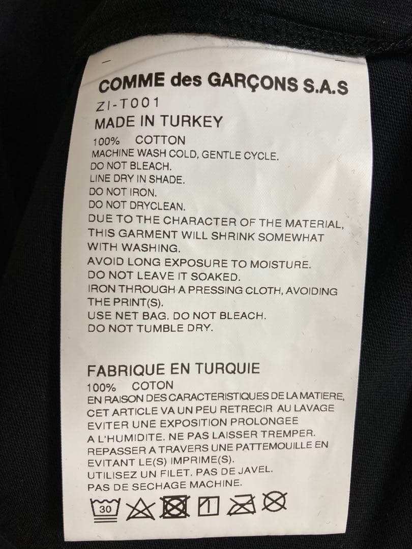 トップス CHROME HEARTS COMME des GARCONS DSM Tee