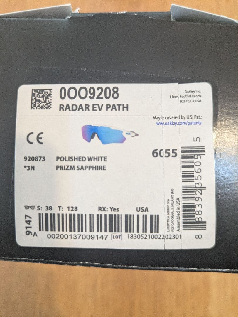 ☆訳あり新品☆ OAKLEY RADAR EV PATH