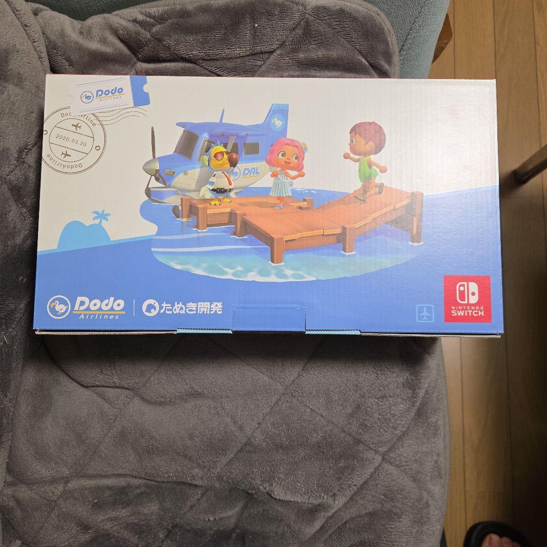 新品未開封　Nintendo Switch あつまれ どうぶつの森セット