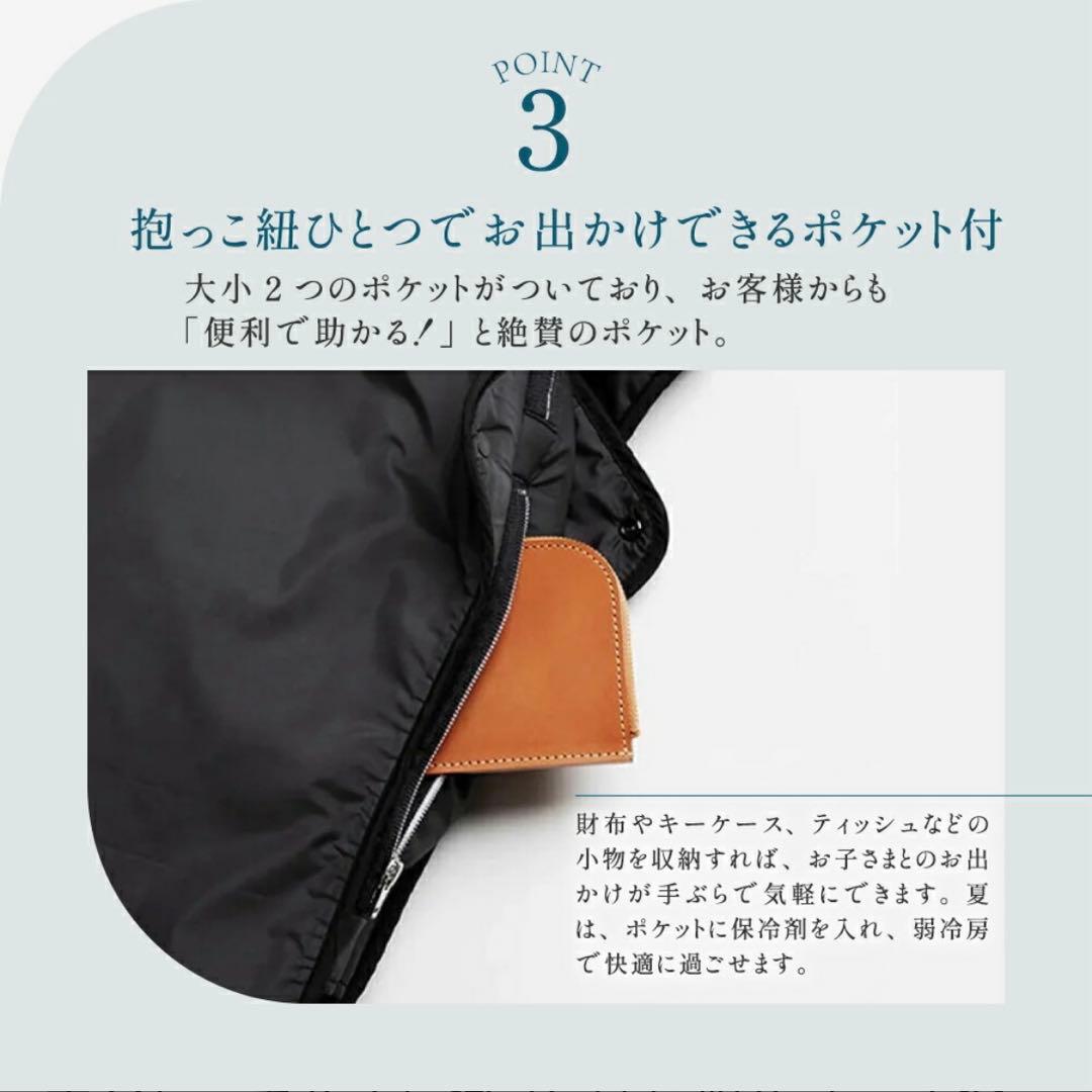 お値下げ　アンドロソフィー　抱っこ紐　オリーブ