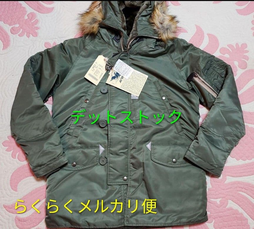 未使用完売品 アトモス ラボ×アヴィレックス ATMOS LAB AVIREX