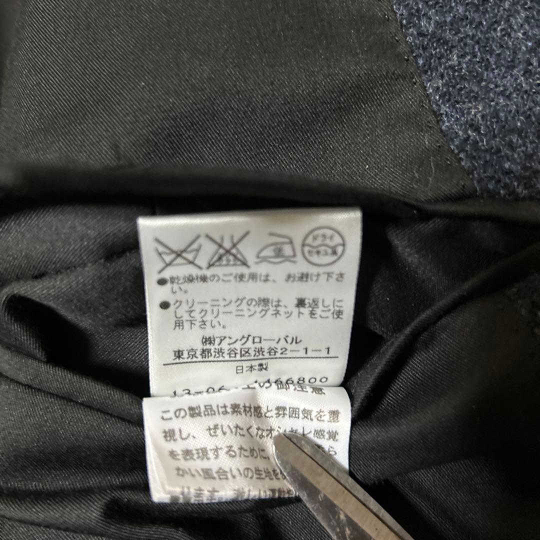 マーガレットハウエルメンズ　ツィードジャケットS