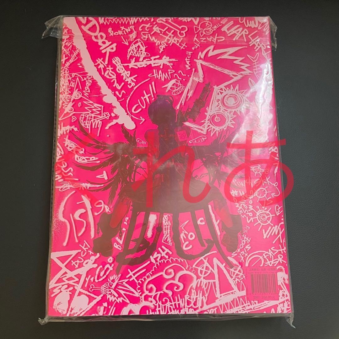 ARCANE アートブック LOL valorant リーグオブレジェンド 中