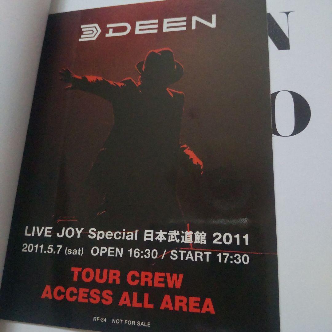 DEEN/DEEN at 武道館 2011 LIVE JOY SPECIAL