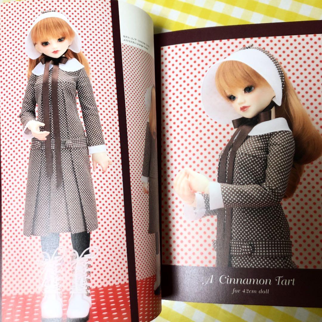 手づくりの小さなお洋服♡ 蜜蜂けいと♡ハンドメイド♡ドールキット♡スキッパー♡