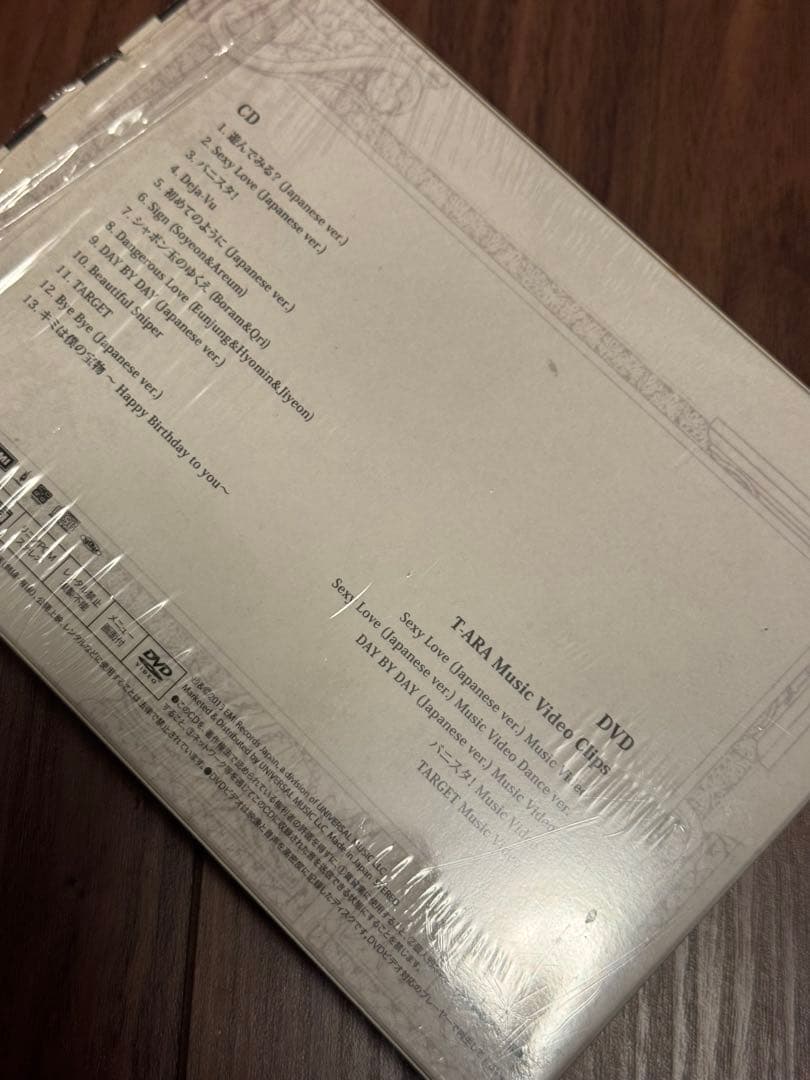 T-ARA Jewelry Box Blu-ray 2012 LIVE 他