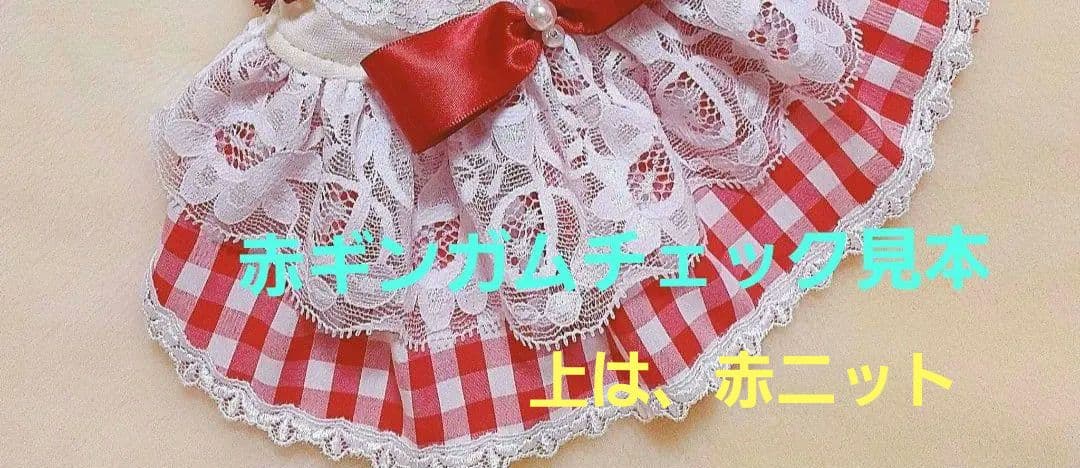 シュリママさま
