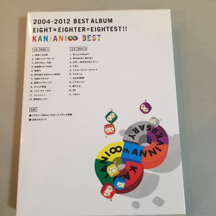 関ジャニ∞ 8ESTdvd