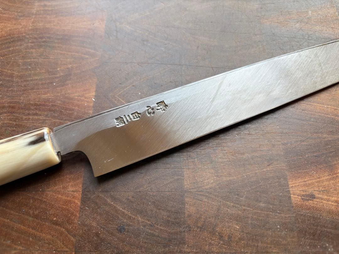 酔心 SUISIN 白鋼　柳刃 左利き 240mm 包丁　和包丁　刺身　8寸